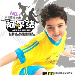 开穿之男男性爱视频
