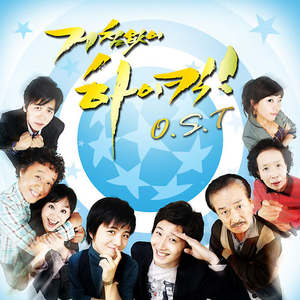 开穿之男男性爱视频
