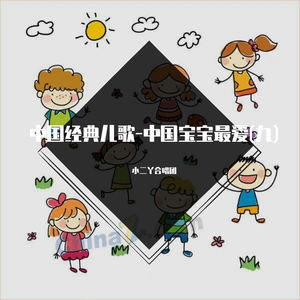 开穿之男男性爱视频
