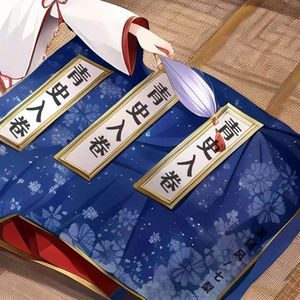 开穿之男男性爱视频
