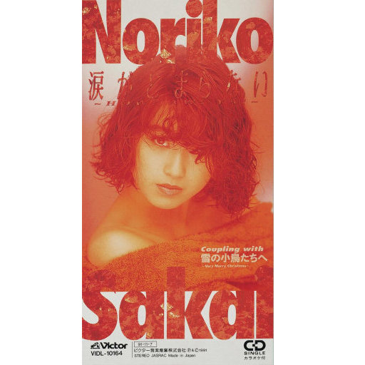 开穿之男男性爱视频
